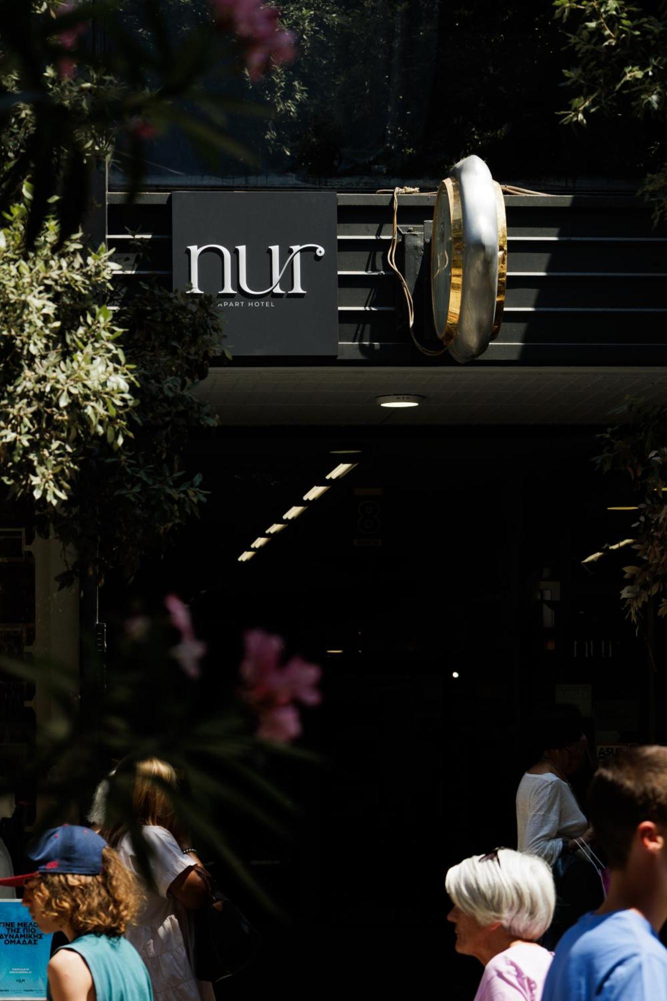 Nur Aparthotel アテネ エクステリア 写真